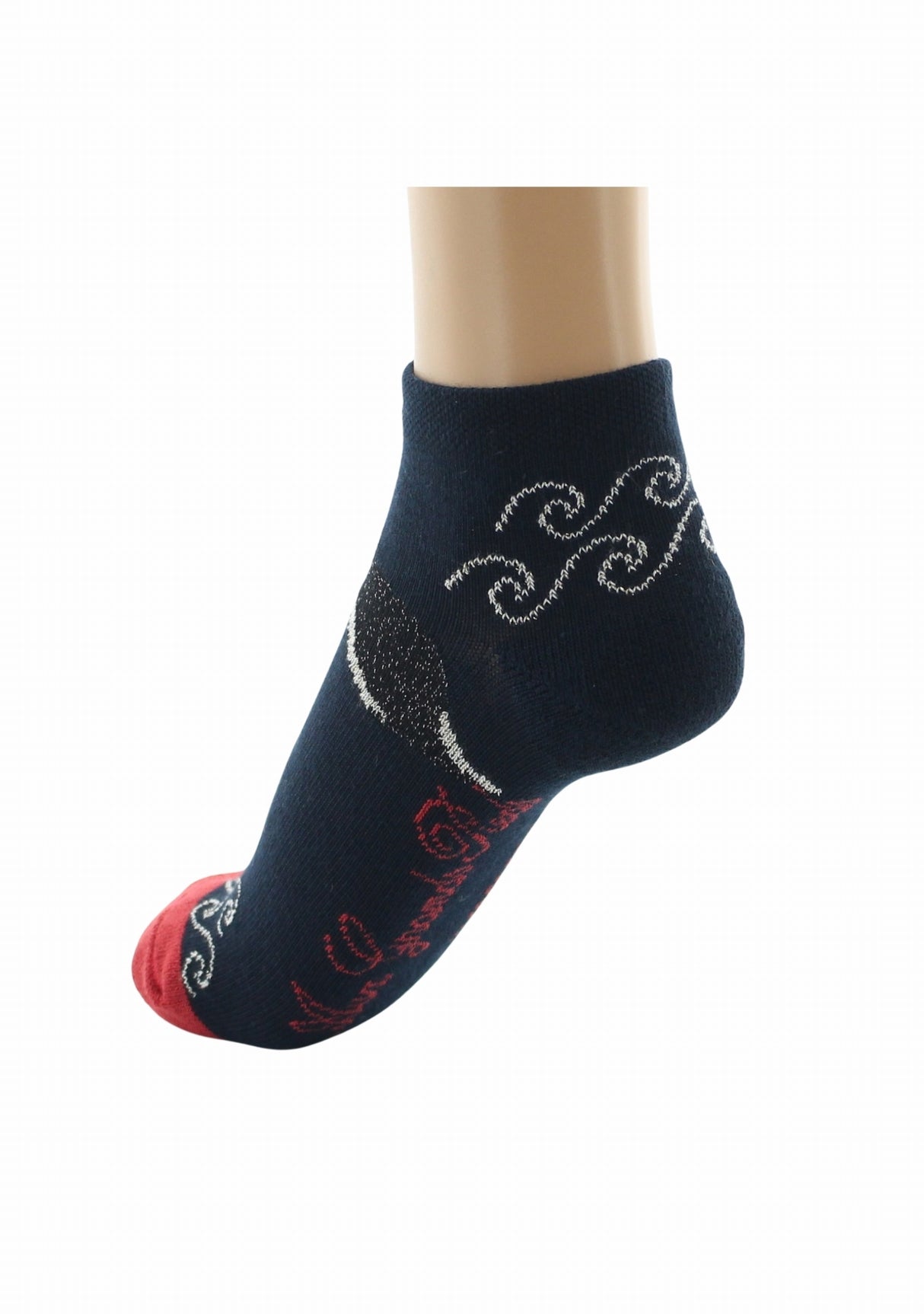 Socquettes coton femme Berthe Aux Grands Pieds baleine marine MARINE