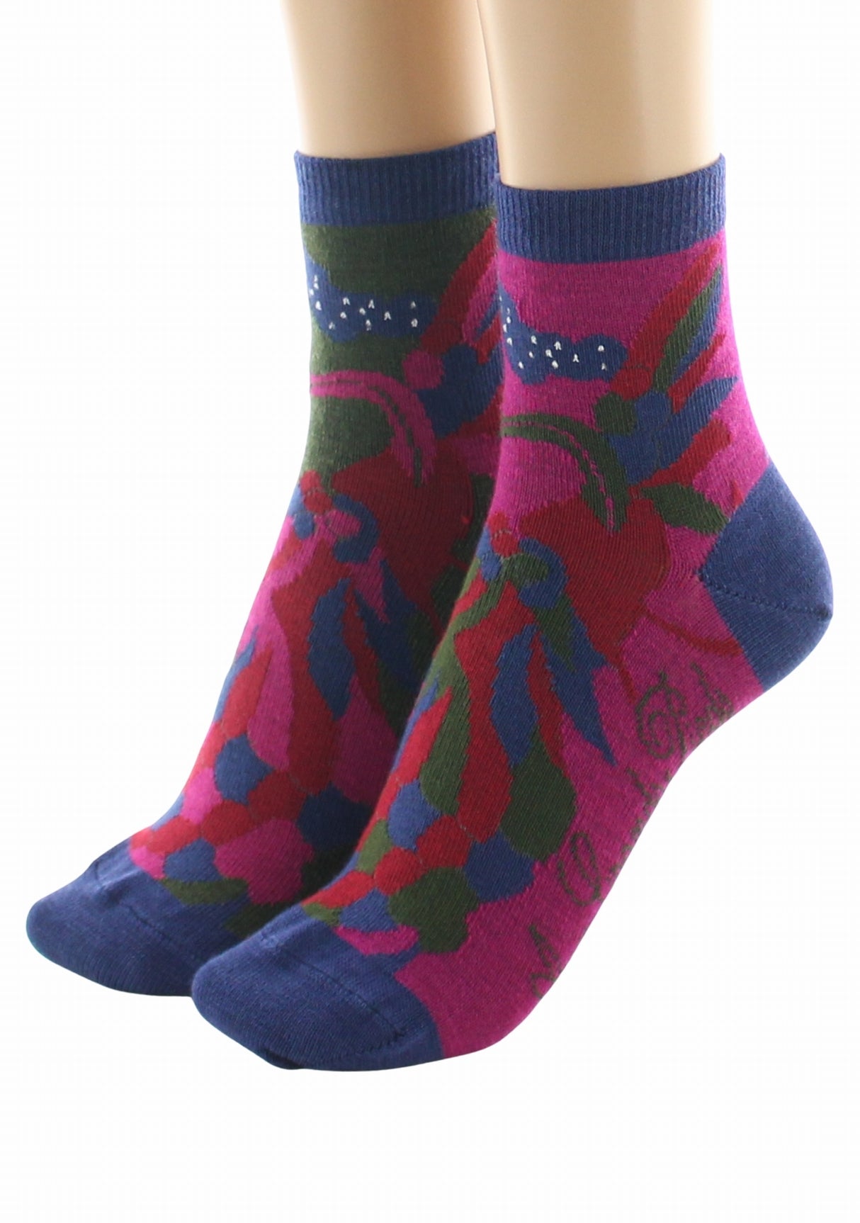 Chaussettes courtes femme laine peignée Berthe Le Paon KAKI