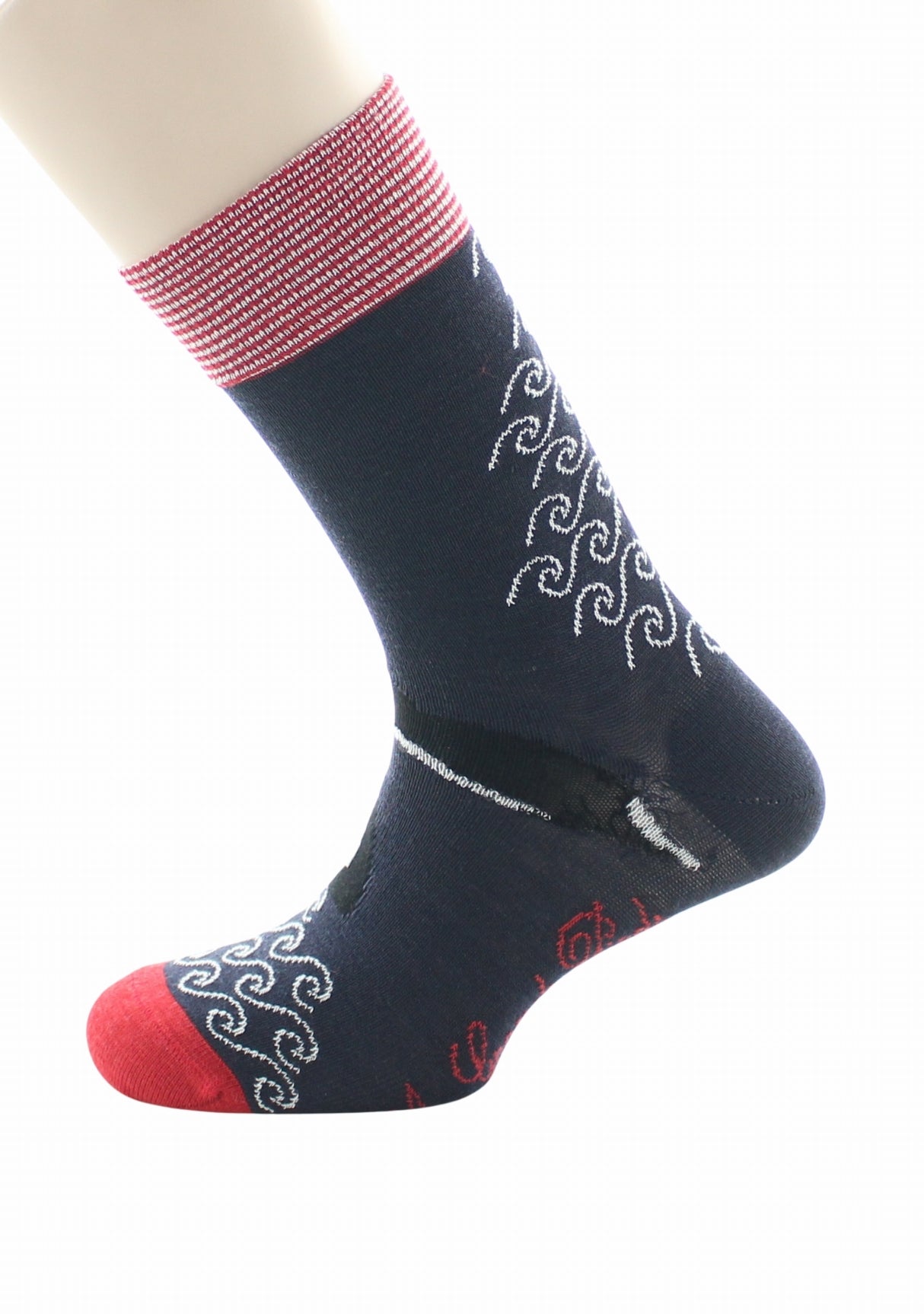 Chaussettes homme laine peignée Berthe La Baleine MARINE